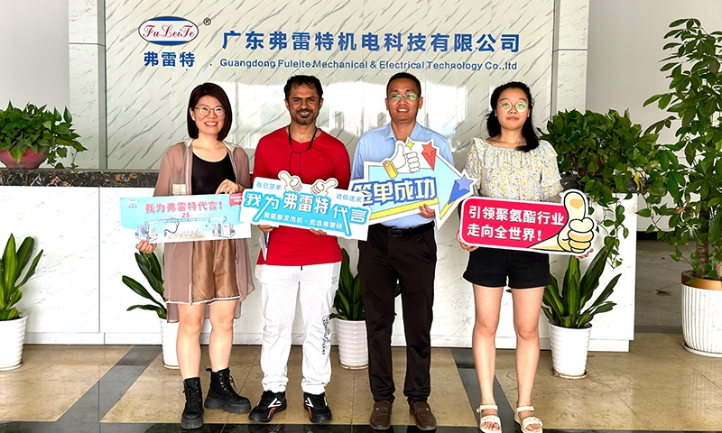 沙特阿拉伯文化石客戶