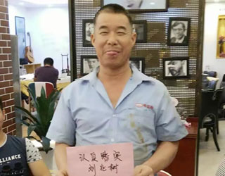 江蘇優質高壓發泡機價格