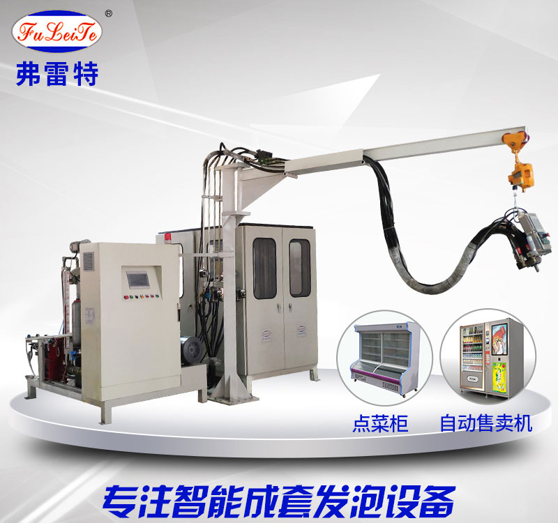 江西專業自動發泡模具廠家