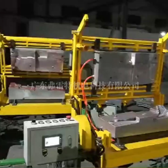 軟泡自結皮發泡翻轉模具