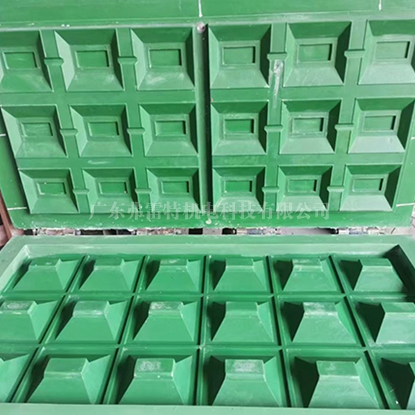PU文化石發泡模具