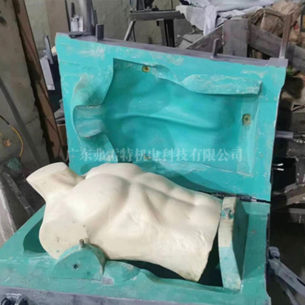 模特假人發泡模具