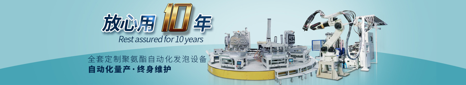 http://ljlzj.com.cn/data/images/slide/20221229151405_247.jpg