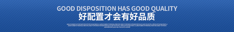 高質量高壓發泡機