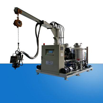 聚氨酯發泡機