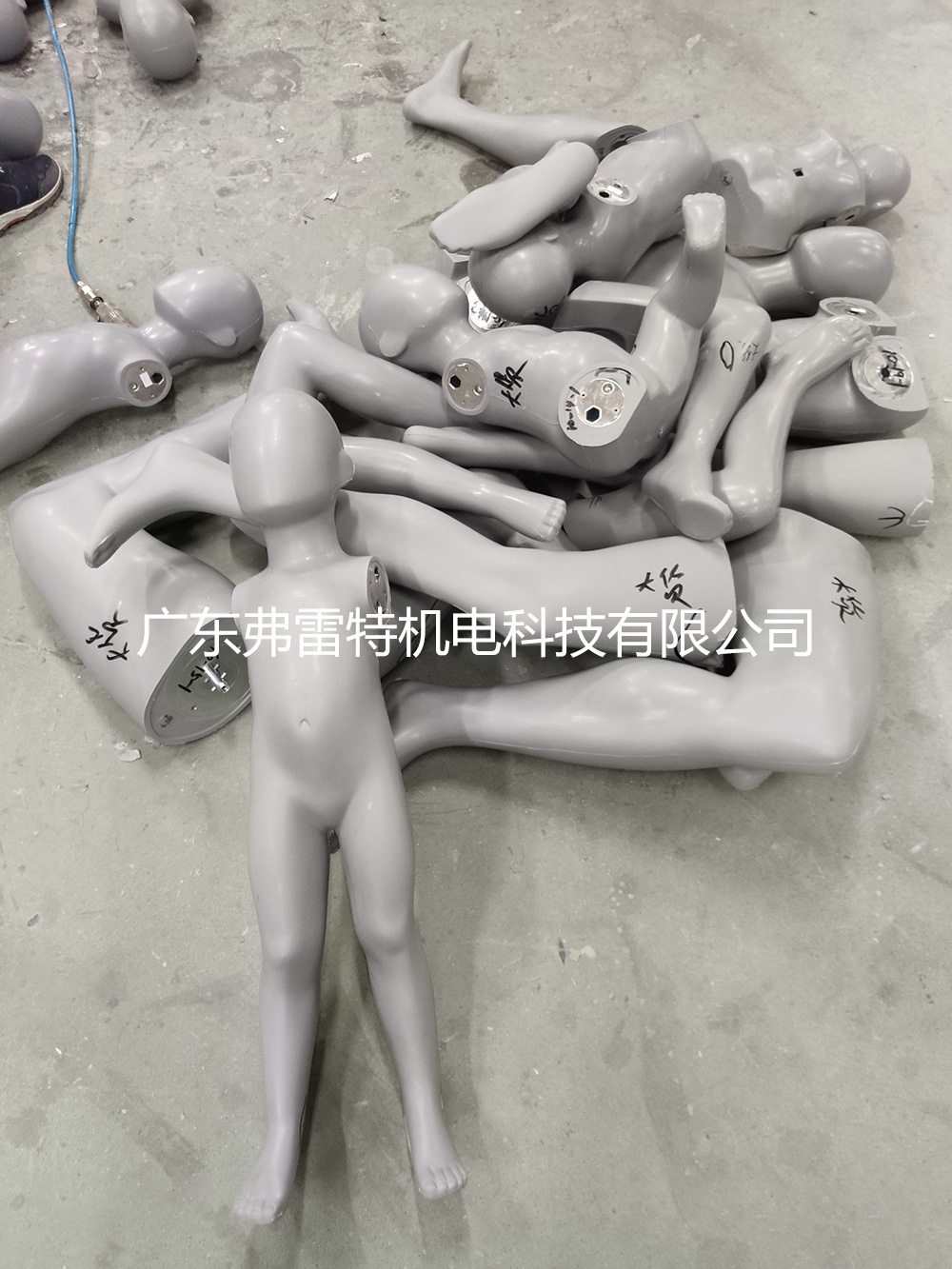 仿真人體發泡