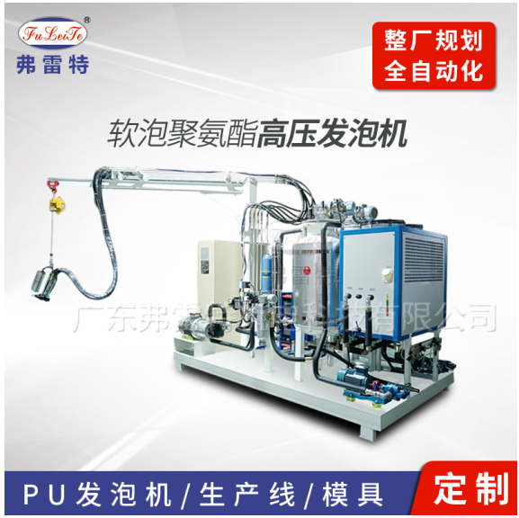 企業微信截圖_16668401097180.png