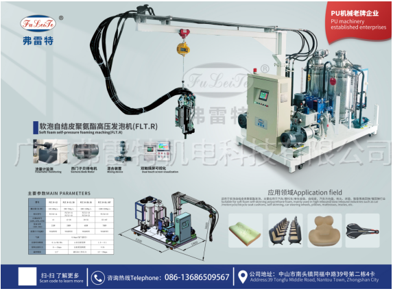 企業微信截圖_16698657866113.png