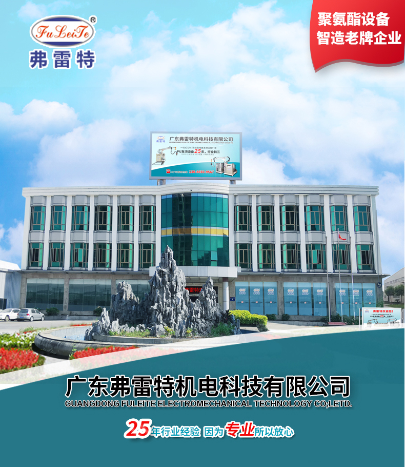1模具詳情頭圖.jpg
