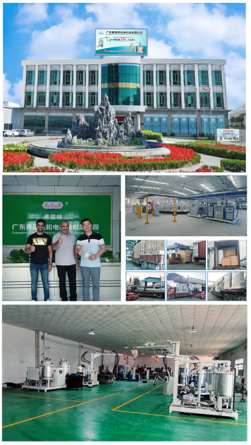企業微信截圖_16732263236485.png