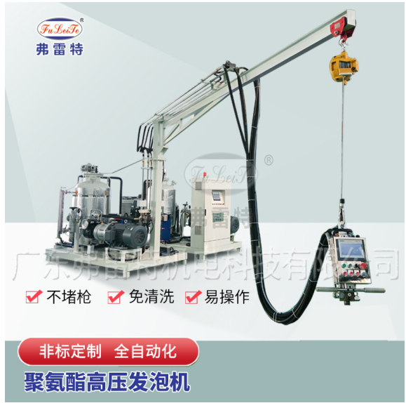 企業微信截圖_16757515565961.png