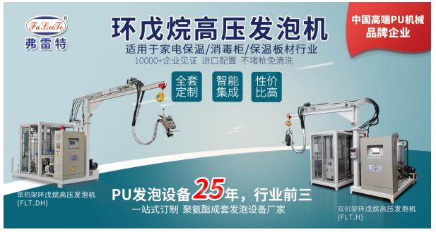 企業微信截圖_16766842231646.png