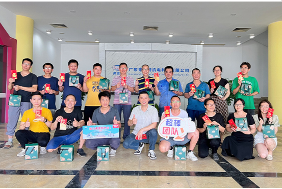 企業微信截圖_16876521978735.png
