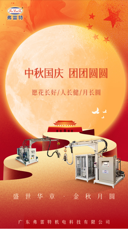 企業微信截圖_16958828562567.png