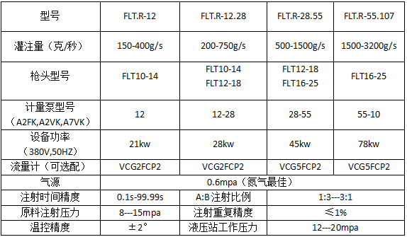 企業微信截圖_17180846102124.png