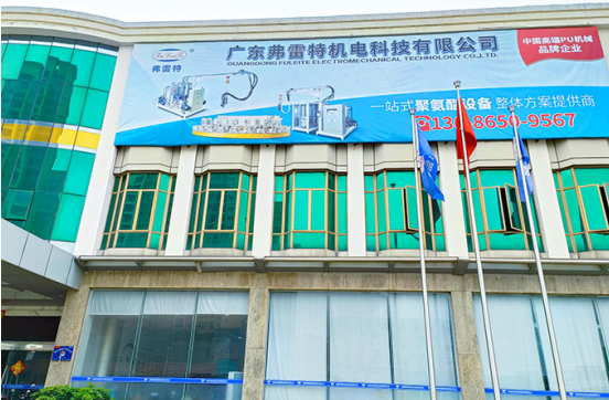 企業微信截圖_17230105989067.png