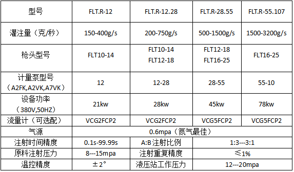 企業微信截圖_17268164828874.png