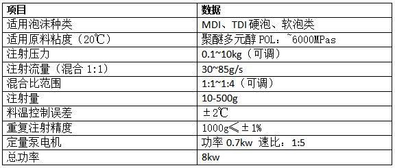 企業微信截圖_17268205827306.png
