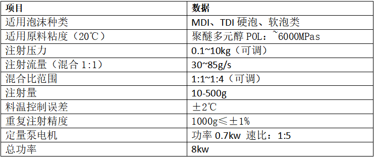 企業微信截圖_1751255479704.png