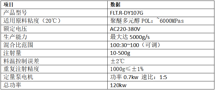 企業微信截圖_17512619875557.png